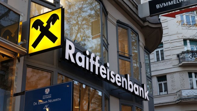 Raiffeisen купува румънското звено Garanti на BBVA за 591 млн. евро