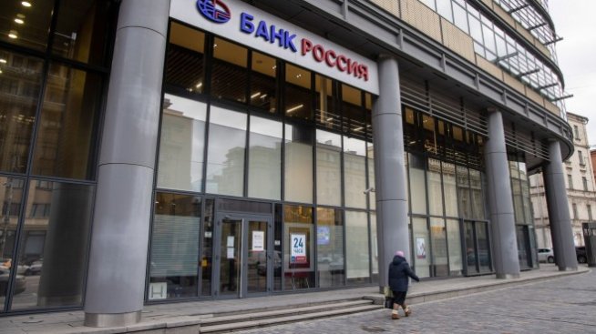 И Сеул замрази трансакциите с Руската централна банка