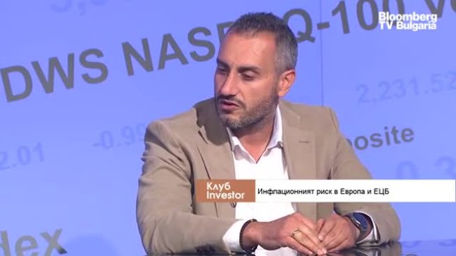 Н. Ваньов: Инфлацията и рискът от стагфлация мотивират ЕЦБ да вдига лихвите