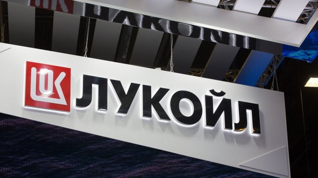 Италия е одобрила продажбата на рафинерията на "Лукойл" на кипърска фирма?