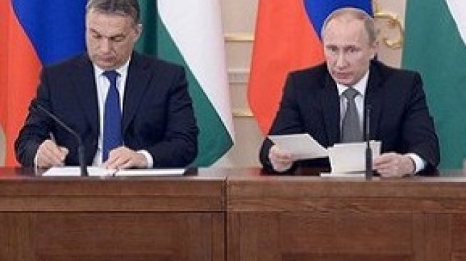 ЕК проверява договора на Унгария с "Росатом"