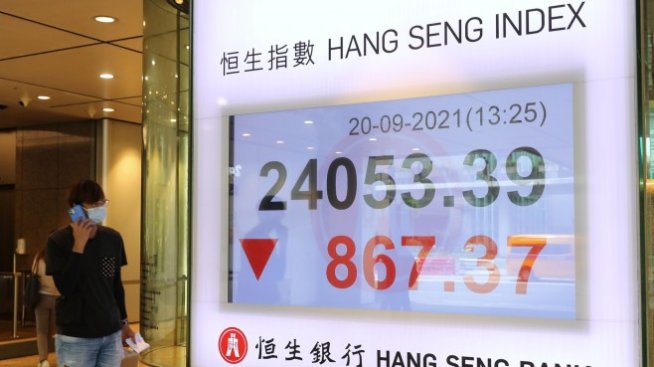 Hang Seng отстъпи с над 400 пункта след решението на китайската централна банка