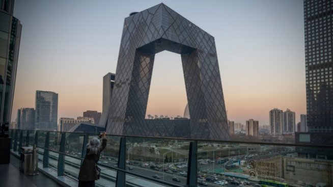 Уроците за САЩ от целта на Китай за общ просперитет