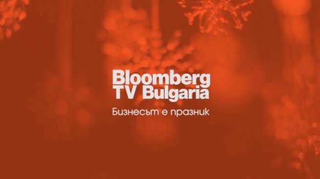 Bloomberg TV Bulgaria ще излъчи "Реквием" на Моцарт“ на 28 декември
