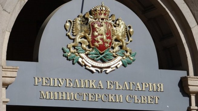 Личните документи с удължен срок ще важат само на територията на страната