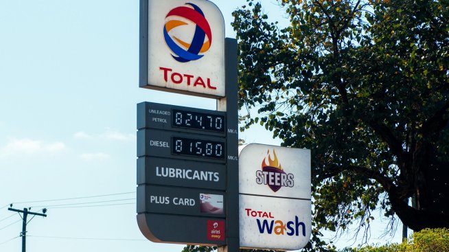 TotalEnergies ще проучва турското черноморско крайбрежие за газ и петрол