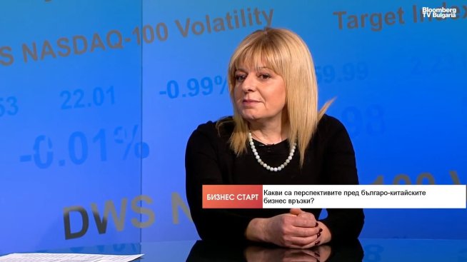 Десислава Дончева: Отпадането на визите за Китай ще е облекчение за българския бизнес