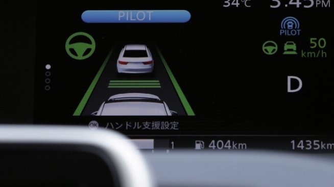 Япония подготвя почвата за коли, предлагащи четвърто ниво на автономно управление