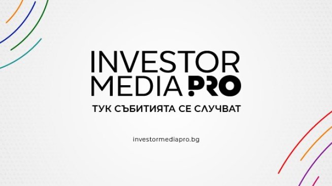 Investor Media Group надгражда мултиканалната си стратегия с Investor Media PRO