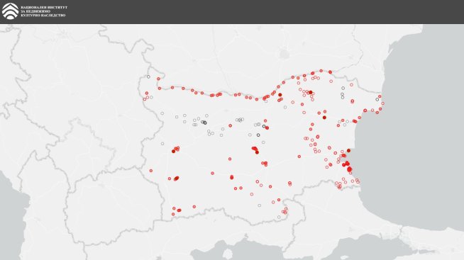 Онлайн атлас обединява недвижимите културни ценности в България