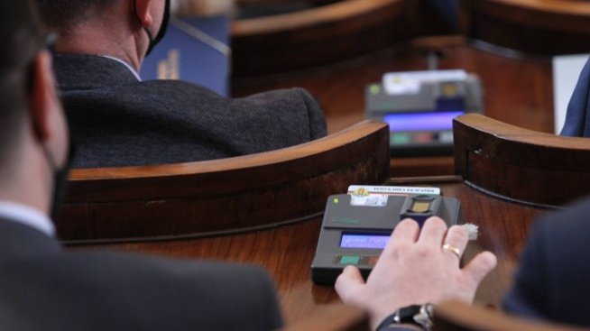 Депутатите оставиха представителството ни по международни арбитражни дела в МФ
