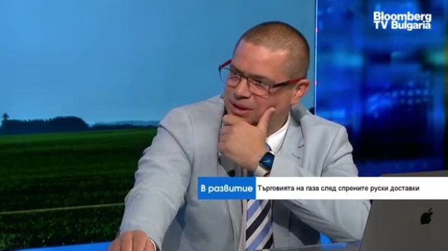 Има ли решение на кризата с газовите доставки? 
