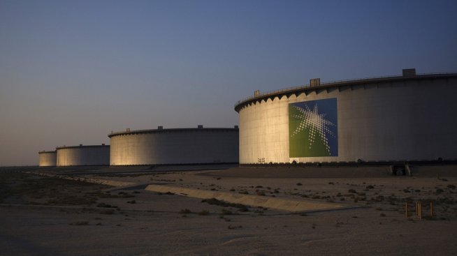 Aramco отчете спад на печалбата заради намалените добиви