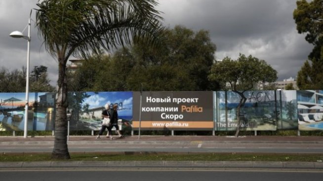 Как Кипър успява да привлече богати руснаци