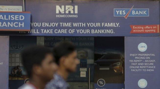 Защо една от най-големите индийски банки трябва да бъде спасявана? 