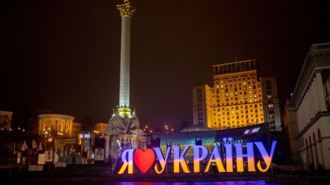 Украйна обяви извънредно положение