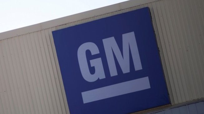 General Motors планира да инвестира 2,8 млрд. долара в бизнеса си в Южна Корея