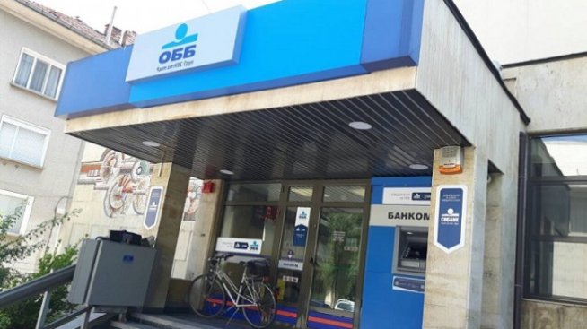 Започна обединяването на клоновете на СИБАНК и ОББ