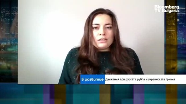 Има ли отдръпване от валутите убежища?
