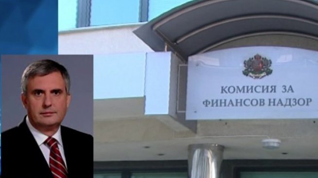 Калфин: Прегледите в небанковия финансов сектор ще дадат оценка за КФН