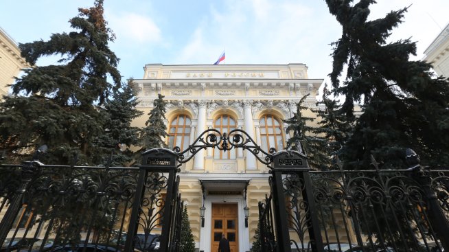 Руската централна банка понижи лихвените проценти за първи път от 2022 г.
