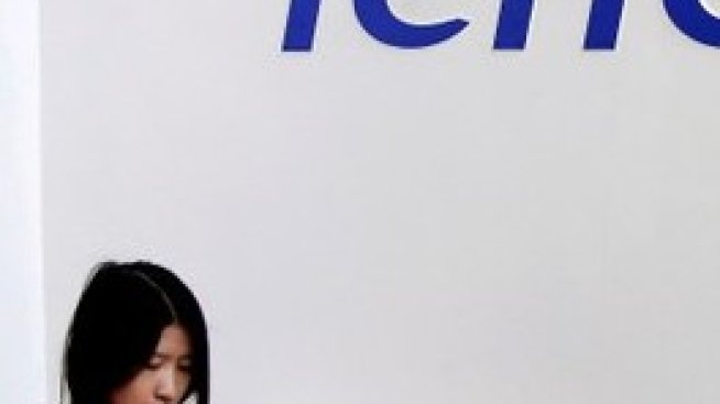 Проблемите с регулаторите свиха печалбата на Tencent