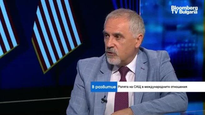 Сблъсъкът между САЩ и Китай ще определя динамиката в международните отношения