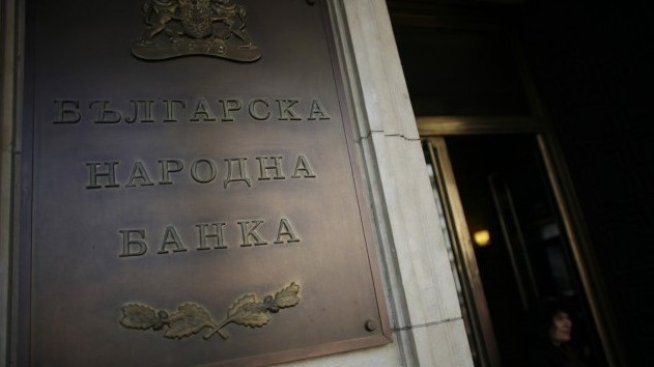 Печалбата на банките през седемте месеца спадна с 43% на годишна база