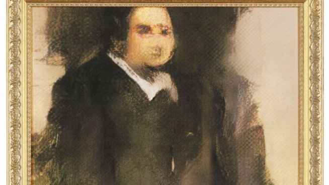 Картина, рисувана от изкуствен интелект, е продадена за 432 хил. долара на търг