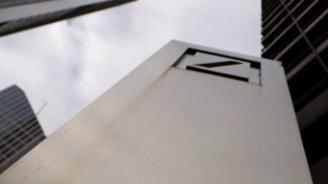 Ръководителят на Deutsche Bank опроверга слуховете за сливане с друга банка