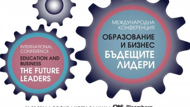Откривателят на таланти на ФК Милан до 2013 г. лектор на „Образование и бизнес“