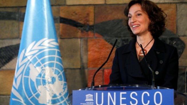 Французойката Одре Азуле поема управлението на ЮНЕСКО