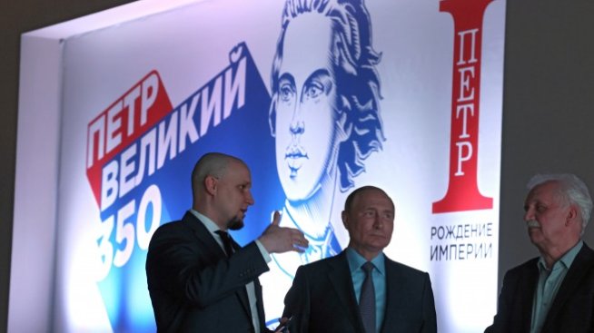 Путин отново смени версията си за причината за войната