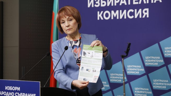 Над 6,5 млн. избиратели ще имат право да гласуват на 19 април