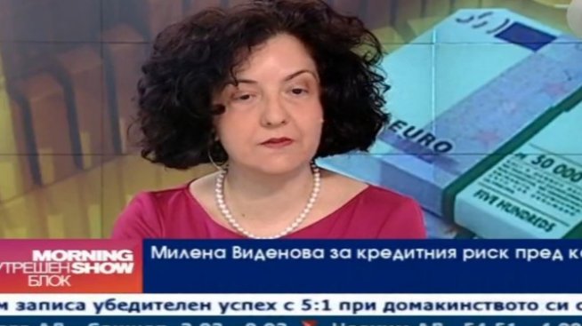 М. Виденова: Финансовата култура на българския предприемач расте 