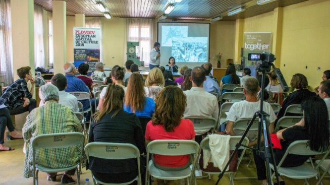 Успешно използване на стари сгради в Европа бе представено на форум в Пловдив