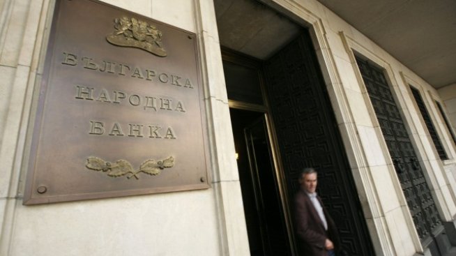 Среднодневният оборот на валутния пазар през април с годишен ръст от 9,5%