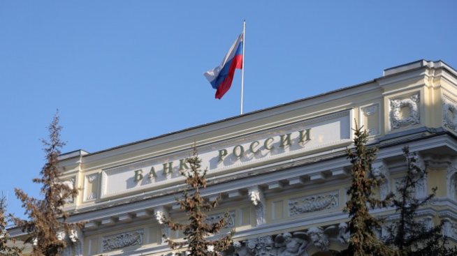 Русия отново понижи лихвата поради намалели рискове за финансовата стабилност