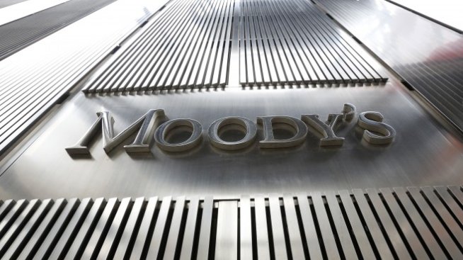 Moody&rsquo;s:  Турция трябва да се готви за свиване на икономиката