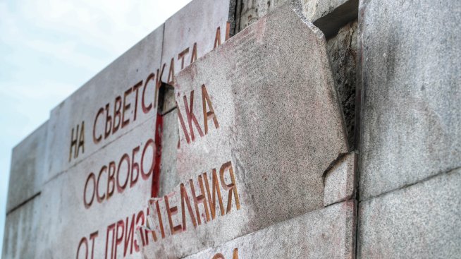 По-важното от изминалата седмица
