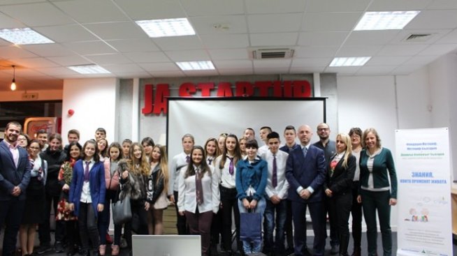 Обучение във финансова грамотност ще променя живота на гимназисти