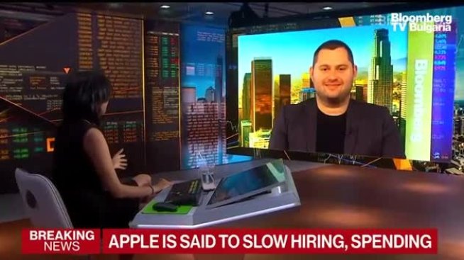 Apple не гледа толкова предпазливо, както Amazon, Tesla, Meta
