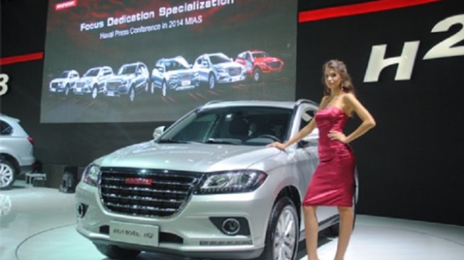 HAVAL представи новите си модели в Москва