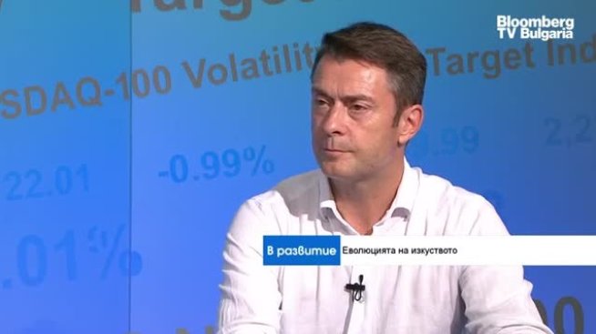 Марио фон Келтерборн: NFT създаде собствена екосистема