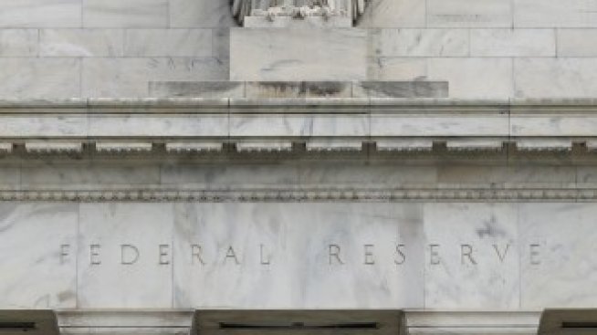 Федералният резерв остави непроменена основната си лихва