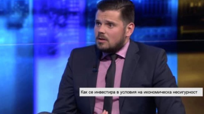 По-малко държавни регулации, повече инвестиции