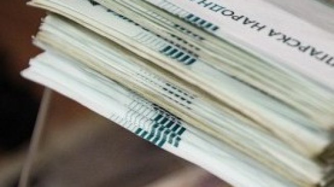 ИПИ: Бюджет 2022 г. - по тънкия лед на фискалните правила