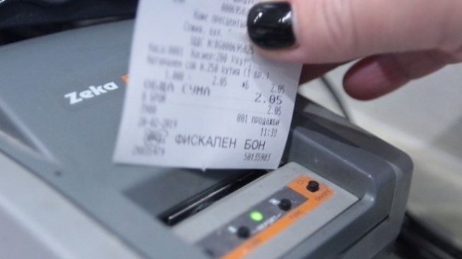 Електронни касови бележки може да заместят скоро хартиените в някои сектори