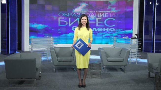Мария Константинова: &bdquo;Образование и бизнес&ldquo; е изключително полезна конференция 
