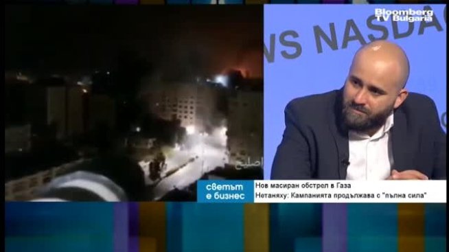 Какво се крие зад конфликта в Газа? 